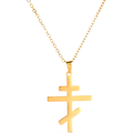 Goldene Orthodoxe Kreuzkette