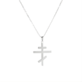 SIlberne Orthodoxe Kreuzkette